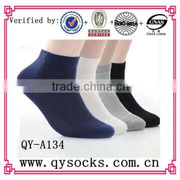 men business cotton socks