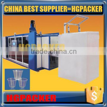 plastic transparent cup machinery best supplier machine make glass cup