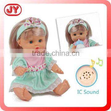 12 inch multifunction drink pee doll with 12 different IC sounds