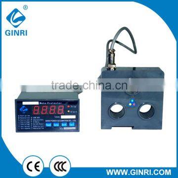 WDB-1F2 Protective Overload Relay,Digital Motor Protection Relay