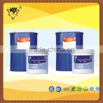 Ceramic Tile/concrete Factory two component silicone sealant