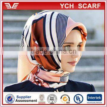 Hot Sell Muslim Hijab Girl