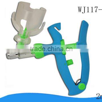 WJ117-2 E2 Type Veterinary Continuous Syringe