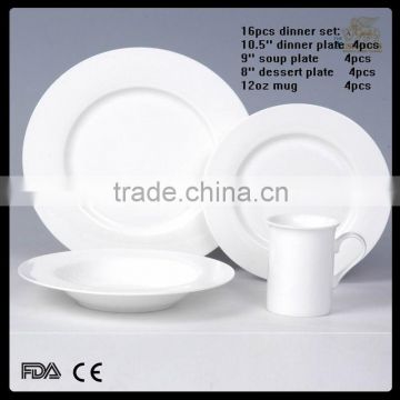 bone china 16 pcs white body dinnerware set with soup plate