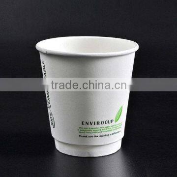Leaf Green Double Wall Paper Coffee Cup photo-2