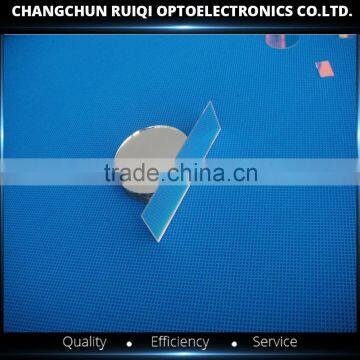 Fused Silica Laser Diode Mirrors, Optical Laser Mirrors