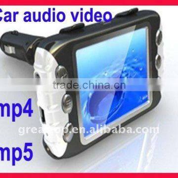 2.5 inch 2GB car MP5 player