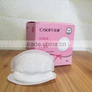 unique oval design disposable breast pads disposable breast nursing pad