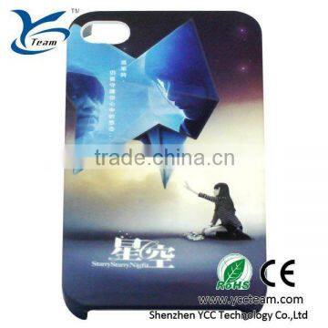 NEW HOT SELL 2012 Fashionable panda case for iphone 4