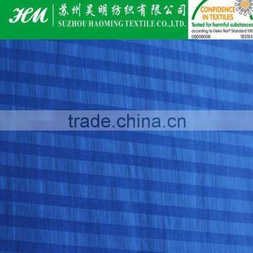 ECO-TEX 320T N&P 5*3 Stripe fabric