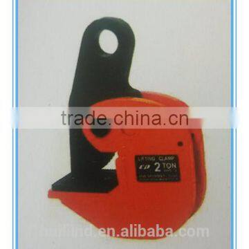 DHQ TYPE HORIZONTAL LIFTING CLAMP