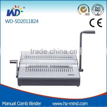 Manual Comb Binding Machine (WD-SD2021B24)