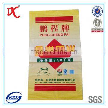 Health Food Woven Packaging Polypropylene Bags 50 kg for Agriculture Rice