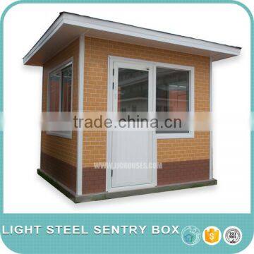 light steel sentry box(007)