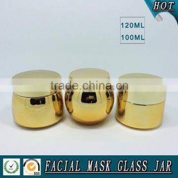 100ml Gold Plating Glass Cosmetics Jar