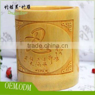  China solid pen holder for modern office