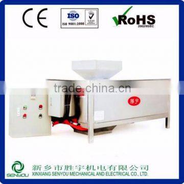 Dry And Wet Drum Magnetic Separator For Gold Ore Iron Ore Dressing