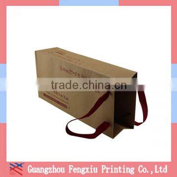 Customizable Stock Price Paper Craft Shopping Bag