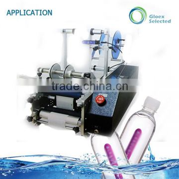 T Semi-Automatic Round Container Labeling Machine