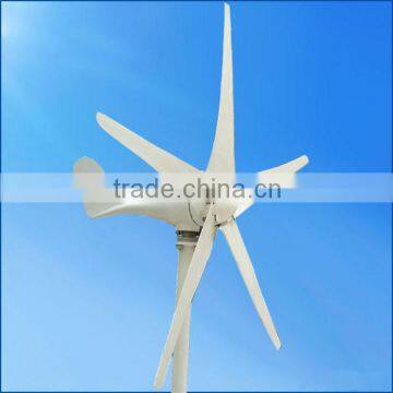 300w yacht wind turbines for battery charging