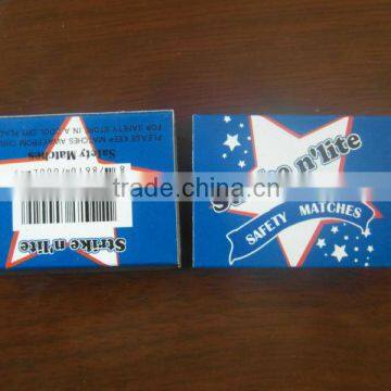 Safety Matches