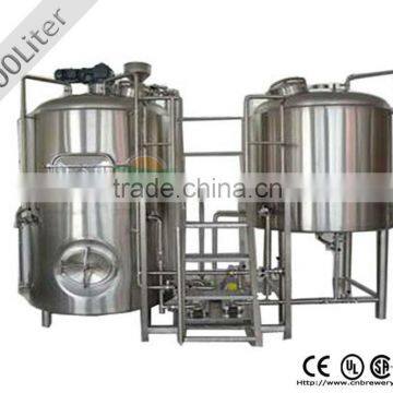 Stainless Steel 7 Barrel Brewhouse