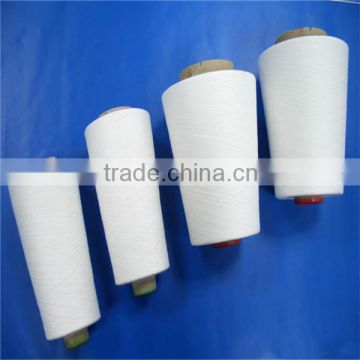 polyester yarn factory wholesale