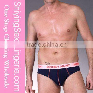 Hot Manufacturing Blue Classic Modal Stretch Mens underwear