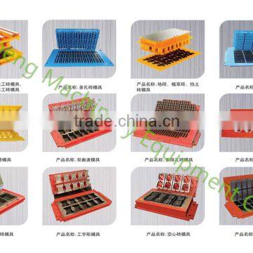 China Supplier curb making machine mould in Egypt