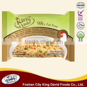 GMP,HACCP Certification and Noodles Product Type Instant Noodles