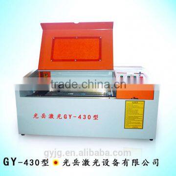 Water Cooling engraving Speed:0-30000mm/min Cheap Type GY-430 Laser Engraving Machine photo-2