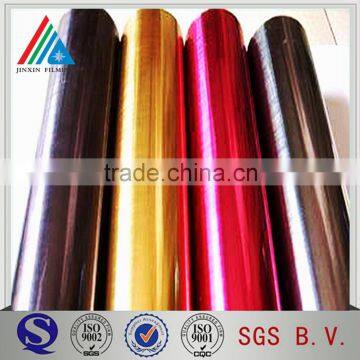 Moisture Proof High Barrier Color coated PET FILM VMPET Packaging Film