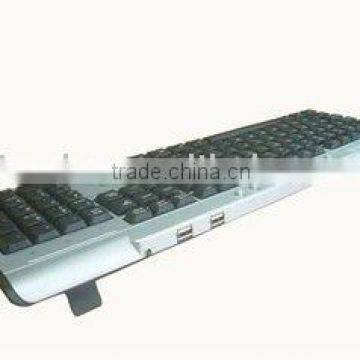 wired matrix standard multimedia keyboard