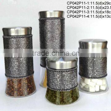 CP042P11 glass jar with leather coating