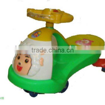 children swing car baby car