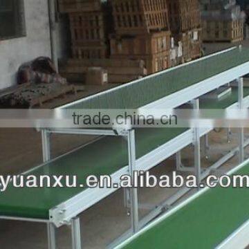 YK-PD001 Automatic Green Belt Conveyor