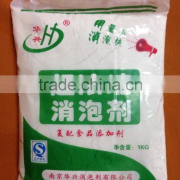 soybean product powder defoamer