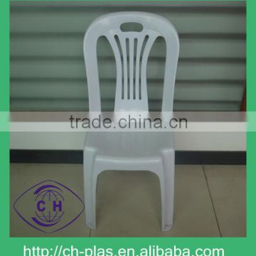 plastic cheap dining chair