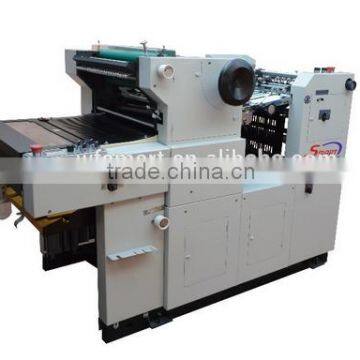 china serial number printing machine supplier