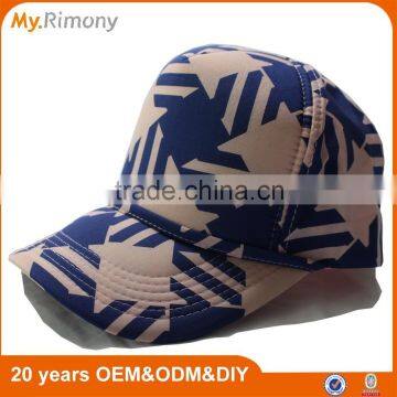 Fashion Custom Trucker Hat no Mesh at Back photo-2