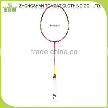 full carbon badminton racket , wholesale badminton rackets , plastic badminton racket