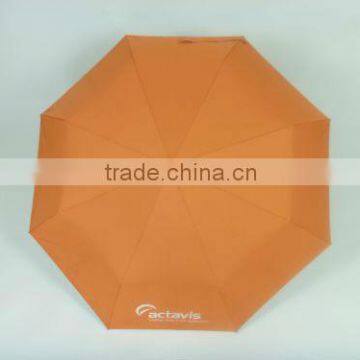 Silver coated Umbrella for Promotion