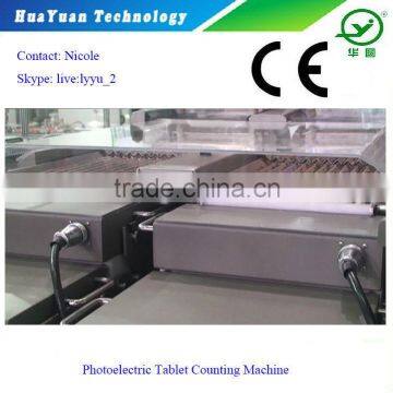 Automatic Accuracy Electronic Tablet / Pill / Capsules Counter