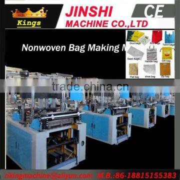 Best Ultrasonic Nonwoven Bag Making Machine From Ruinan