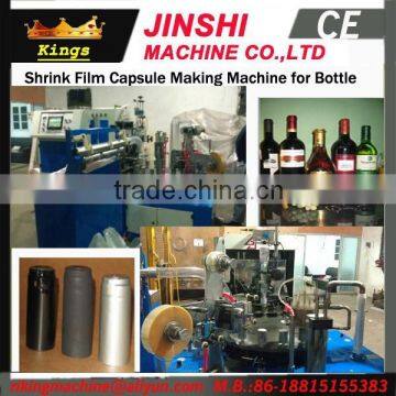 Full Automatic Wine Bottle PVC Heat Shrink Capsule Making Machine In Ruian                        
                                                Quality Choice