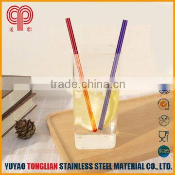 2015 Factory Wholesale good quanlity drinking straw / colorful aluminum straw