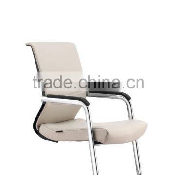 PU Conference Room Chair for Sale