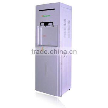 Hot and cold water dispenser KG38