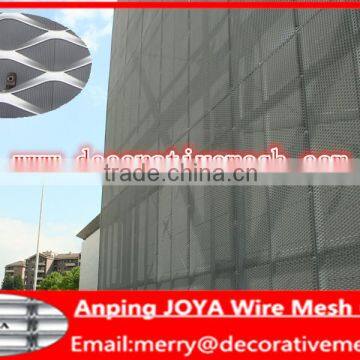 Aluminum Metal Mesh(scale Shape)
