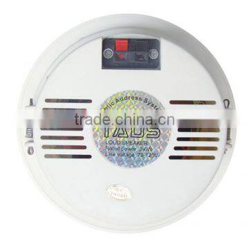 DS-608 Wireless Ceiling Mount Speakers photo-3